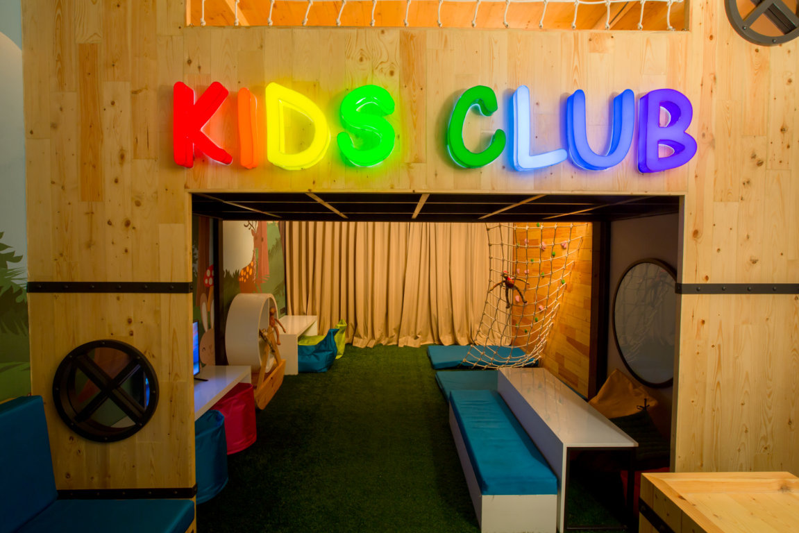 Kids Club 1